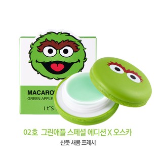 Son dưỡng môi Its Skin MACARON