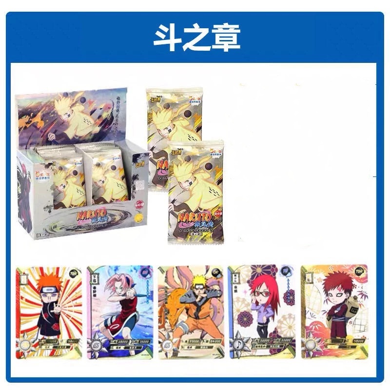 Đồ Chơi Nhân Vật Anime Naruto Tier 3 Wave 1