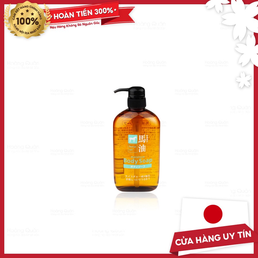 Sữa tắm con ngựa (Horse oil) 600ml