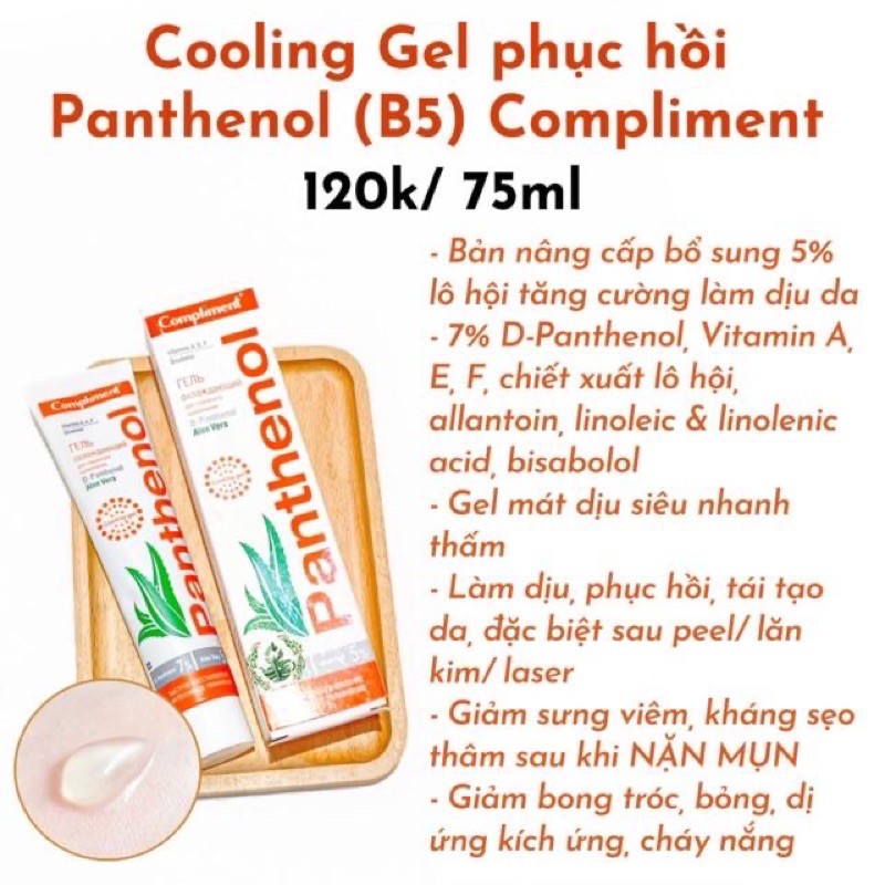 Gel dưỡng B5 Compliment 7% Panthenol