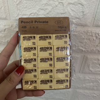 Combo gọt chì và cục tẩy 4B