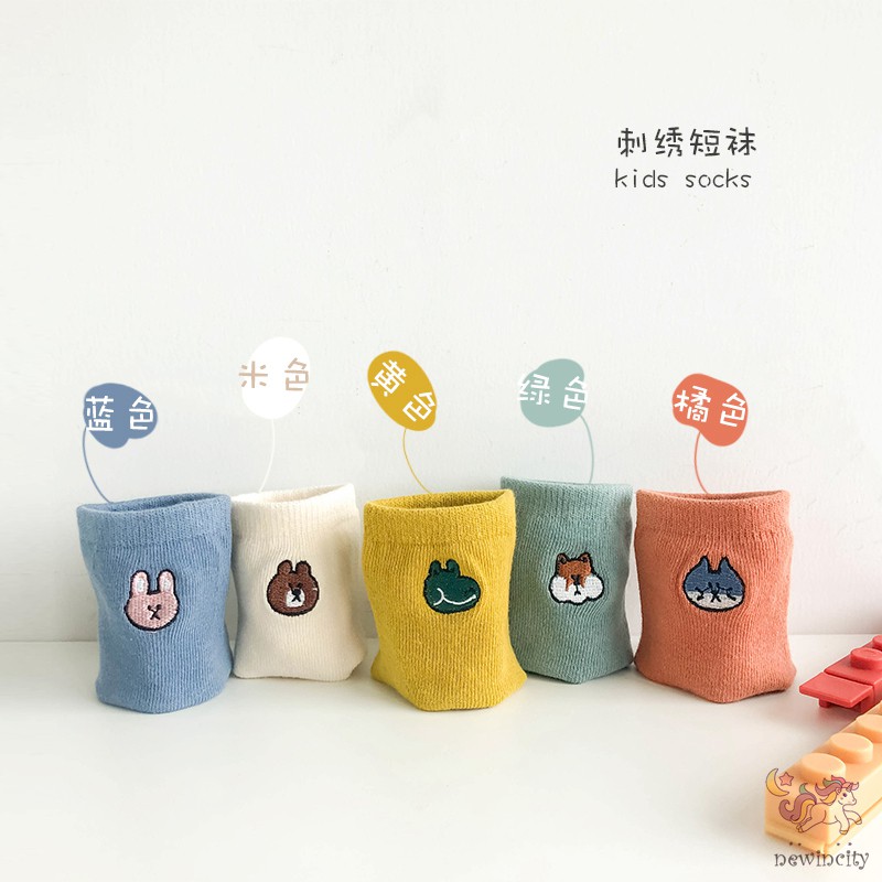 Set 5 đôi tất họa tiết hoạt hình chất liệu cotton mềm mại thoải mái cho bé