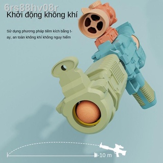 Súng đồ chơi điện tử cho trẻ em   Đồ chơi điện cho trẻ em