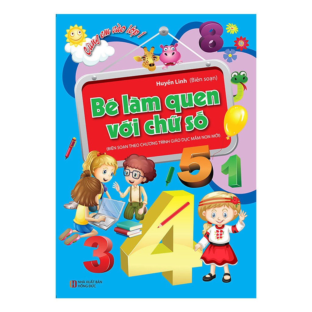 Sách - Cùng Em Vào Lớp 1 - Bé Làm Quen Với Chữ Số | BigBuy360 - bigbuy360.vn