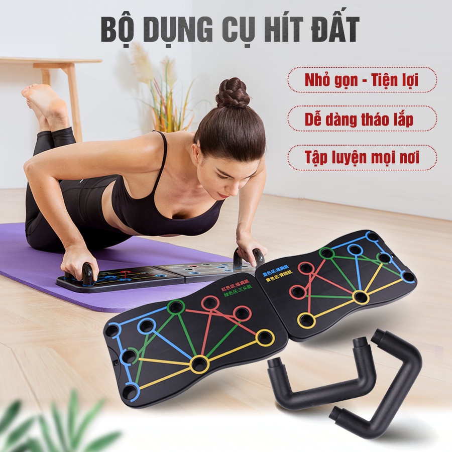 Dụng cụ tập hít đất CẬU VÀNG hỗ trợ chống đẩy đa năng tại nhà