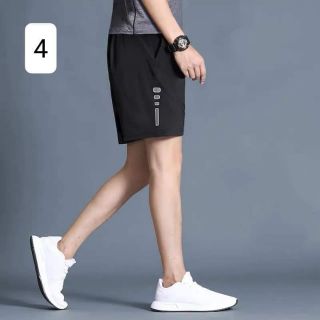 Combo 2 QUẦN ĐÙI NAM