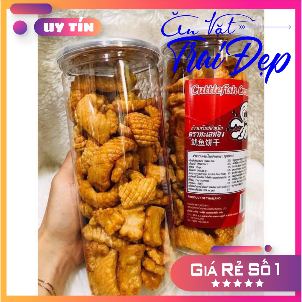 Snack Mực Thái Trai Đẹp 150G