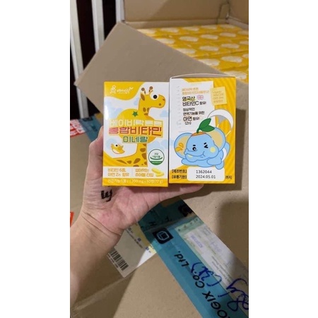 Kẹo Canxi Tăng Chiều Cao Cho Bé Nội Địa Hàn Premium Kids Multivitamin Mineral