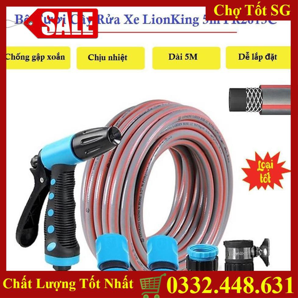 ✔️ Bộ Vòi Phun Nước Tưới Cây, Rửa Xe LionKing 5M PR2015C - Ống Nước Kết Cấu 3 Lớp, Vòi 5 Kiểu Phun [Bảo Hành 1 Đổi 1]