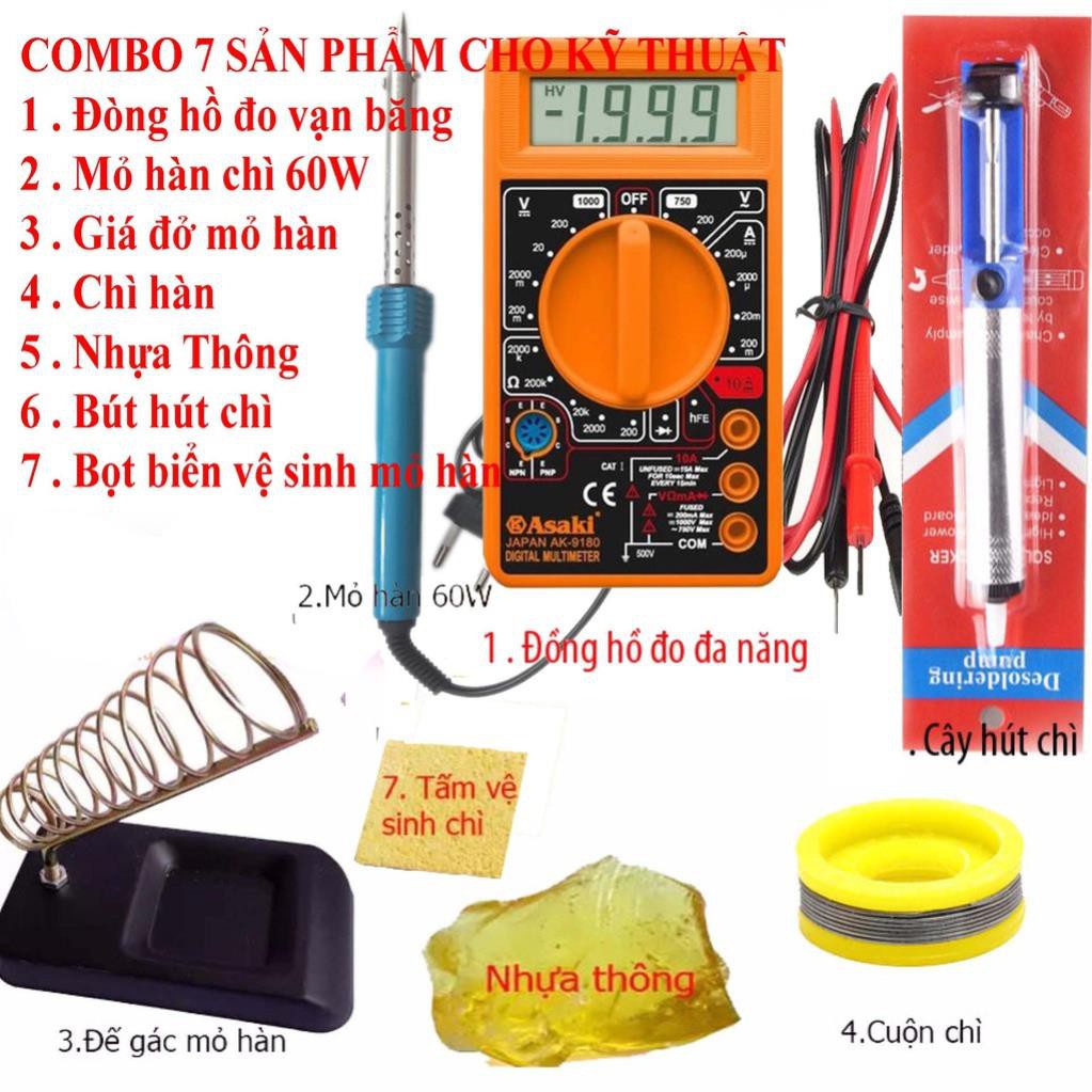 Bộ đồng hồ đo vạn năng Asaki AK-9180 , 6 món kỹ thuật hàn sửa chữa điện tử