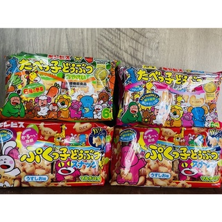 Bánh ăn dặm hình thú Ginbis DHA cho bé ăn dặm
