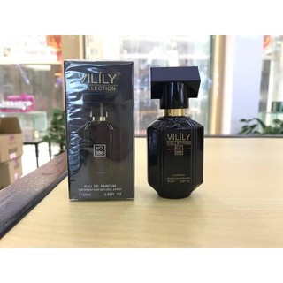 (CHÍNH HÃNG) Nước hoa nữ Vilily 25ml No 886 (Boss nữ đen)