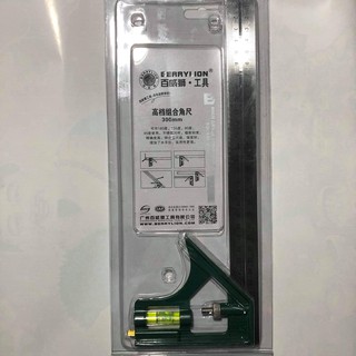 Thước góc thuỷ Berrylion 300mm