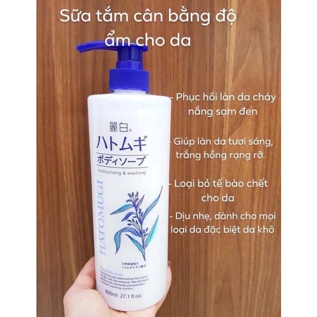 Sữa tắm trắng da Hatomugi ý dĩ Nhật Bản 800ml Moisturizing Washing
