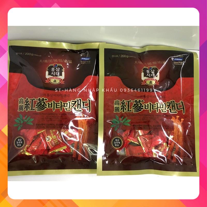 Kẹo Sâm Đỏ Red Ginseng Hàn Quốc 200g
