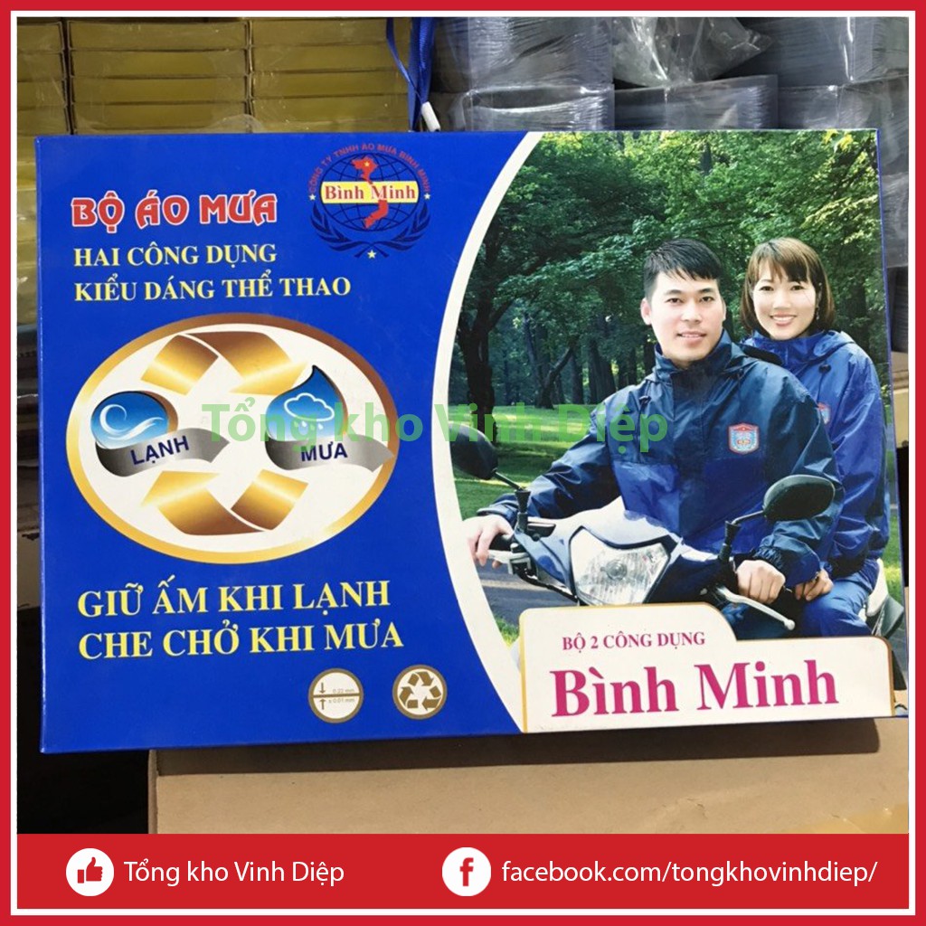 Áo mưa bộ siêu bền loại 1 hộp đẹp chống lạnh kiểu dáng thể thao