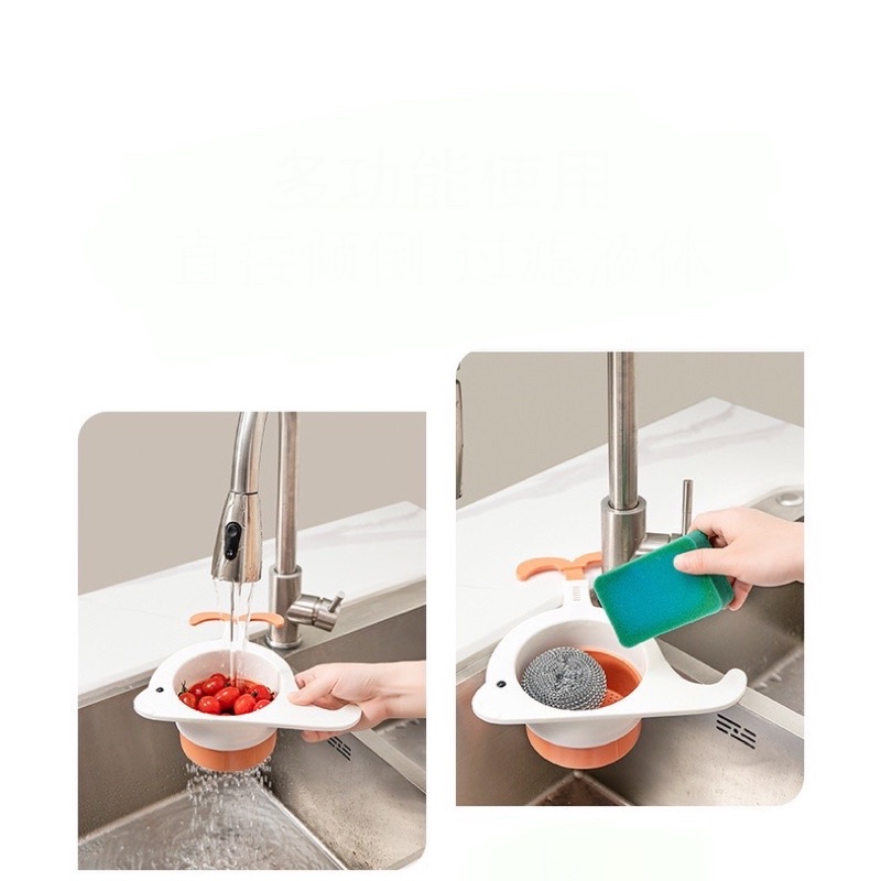 giỏ lọc rác bồn rữa chén