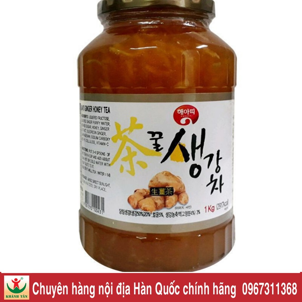 Mật Ong Gừng Hàn Quốc 1 kg 🔥 Khanhtankorea 🔥 Giúp Tăng sức đề kháng hiệu quả