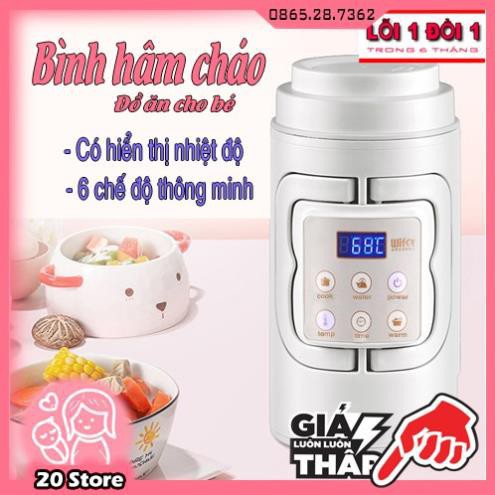 Quần dài sơ sinh trắng in hình bình sữa cho bé yêu [MẪU MỚI] Bình hâm cháo, hâm nóng sữa cho bé - Nồi làm nóng đồ ăn cho