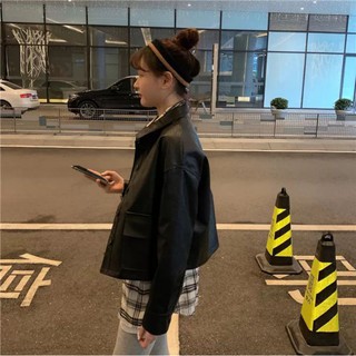 Áo khoác da dáng lửng