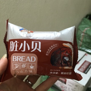 (SỈ SLL) SOCOLA MÔNG ĐEN CÔ BÉ CẬU BÉ TÓC XANH+TÓC ĐỎ