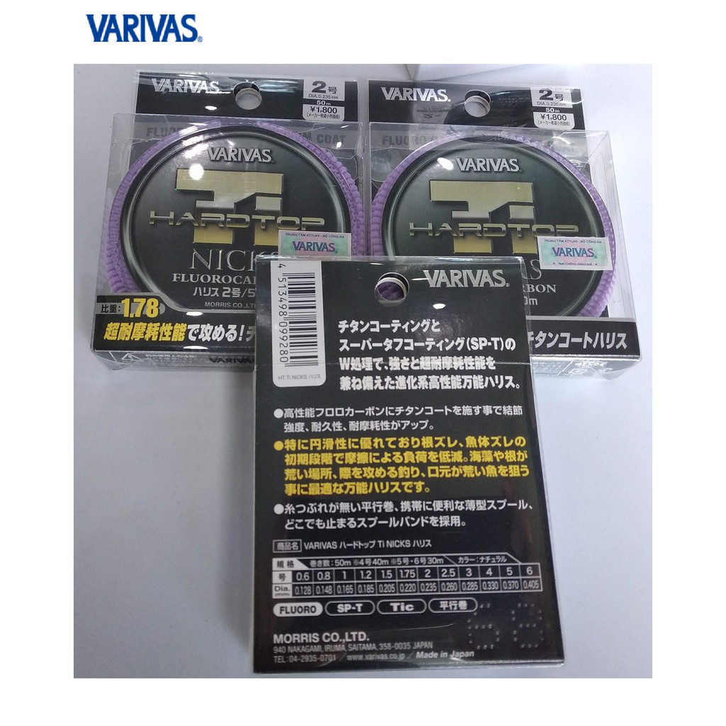 Dây Câu Cá FluoroCarbon Varivas Hard Top Ti Nicks - 50m