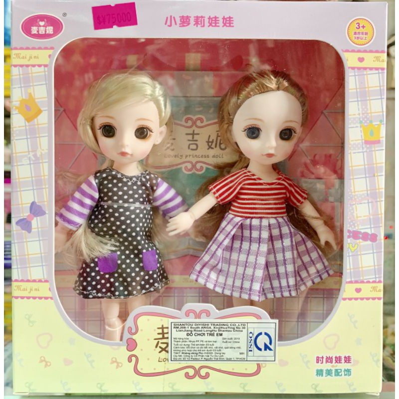 Hộp 2 búp bê chibi 15cm dễ thương