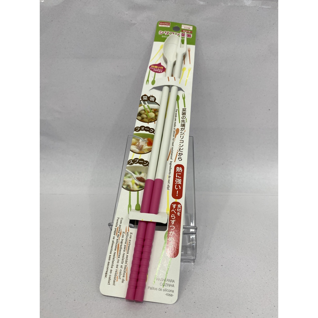Daiso Đũa Silicon dạng dài màu hồng