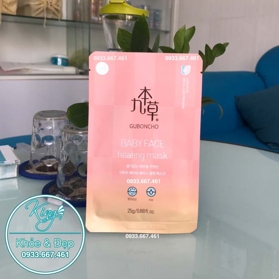 Mặt Nạ GUBONCHO Baby Face Healing Mask