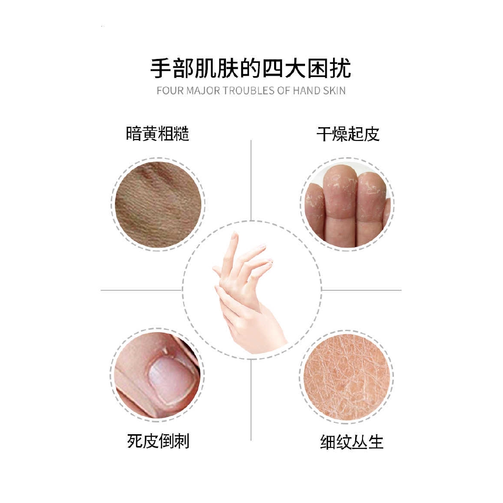 Kem dưỡng da tay chiết xuất hoa anh đào chống khô da 30g chất lượng cao | BigBuy360 - bigbuy360.vn