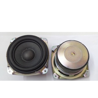 Củ loa b&o 3 inch siêu đẹp 20-30w