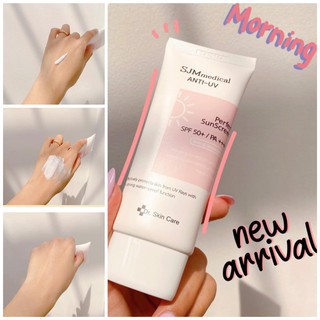 KEM CHỐNG NẮNG SJM MEDICAL ANTI-UV SUNCREAM