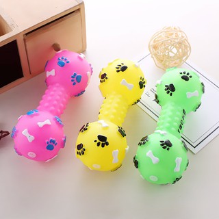 Đồ Chơi Cao Su Bóng Quả Tạ Lục Lạc Cho Chó Mèo