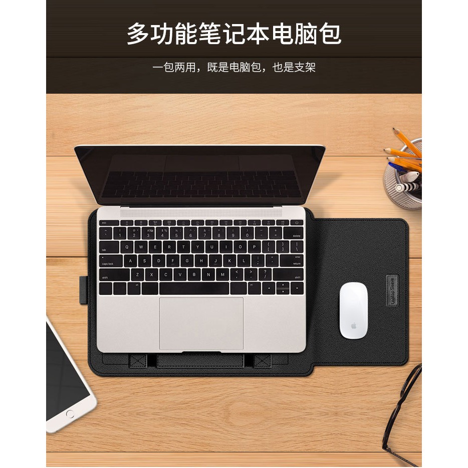 Túi Đựng Laptop Chống Sốc Macbook iPad 15,6 inch, 14 inch, 13 inch, 12 inch kiêm đế tản nhiệt cao cấp chống thấm nước