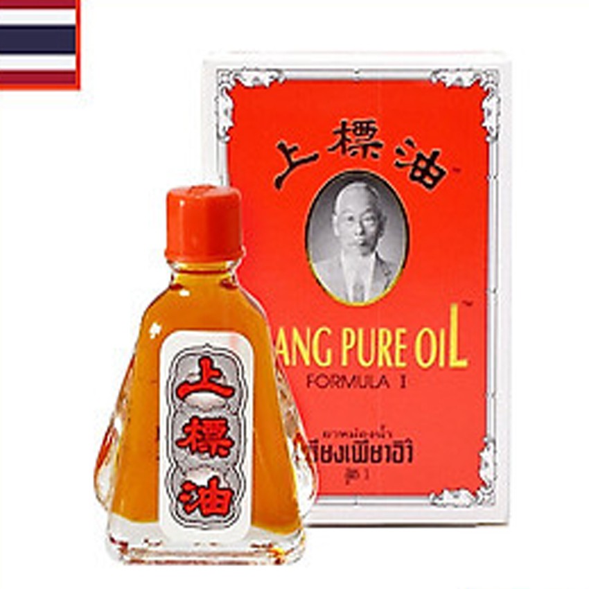 Dầu Thái nước vàng chính hãng 1 chai 7ml - dầu ông già Siang pure oil