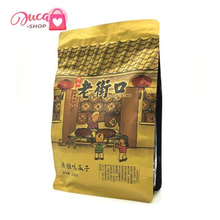Hướng dương tẩm nội địa KHÁC HOÀN TOÀN LOẠI 35K (tuyển sỉ, ctv toàn quốc)