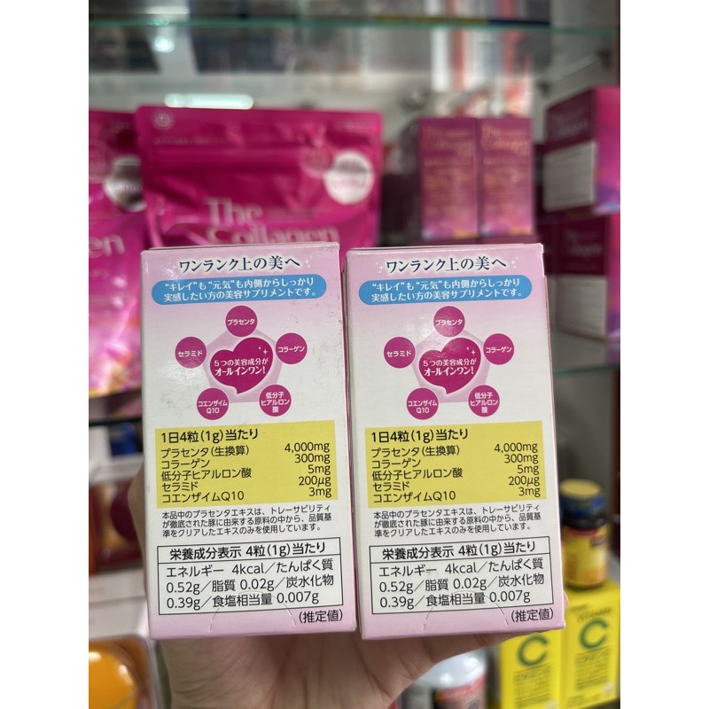 Viên uống nhau thai cừu EX placenta ITOH Nhật Bản 120v | Thế Giới Skin Care