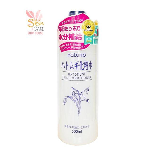 Nước cân bằng da Naturie Hatomugi Skin Conditioner 500ml