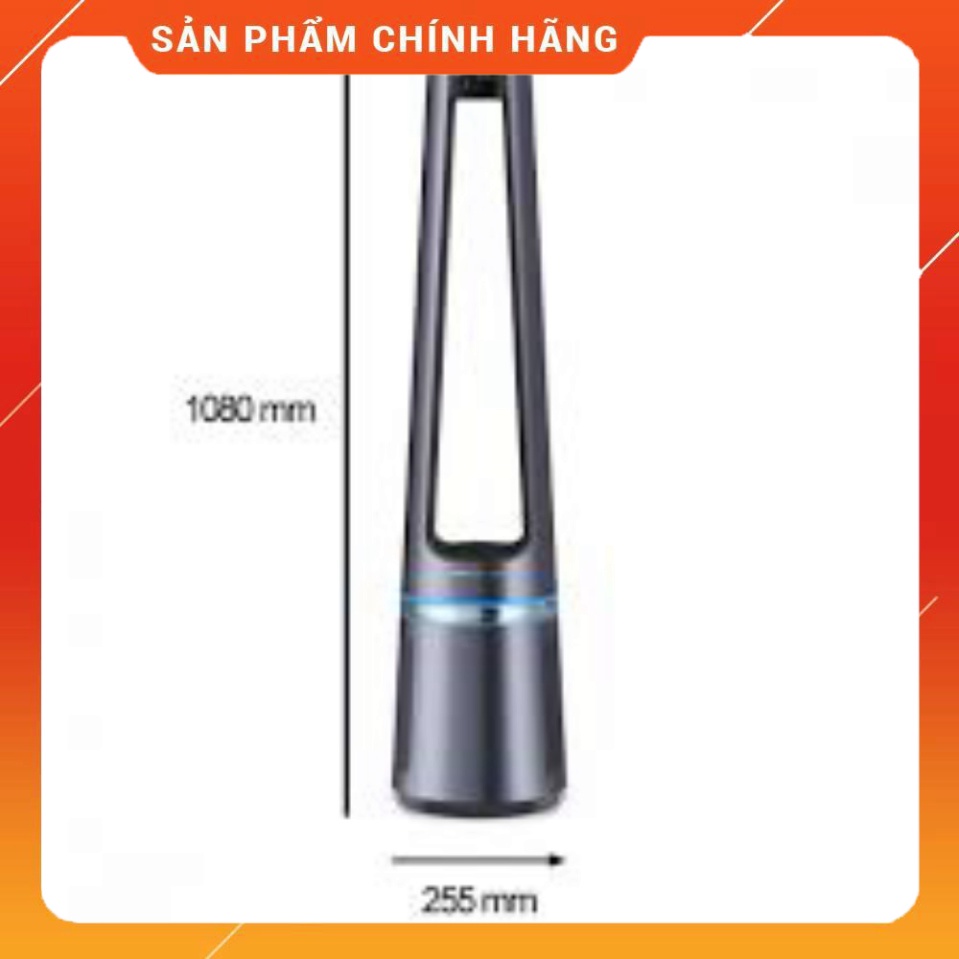 Quạt không cánh kèm lọc không khí Rowenta QU5030 [HÀNG ĐỨC]