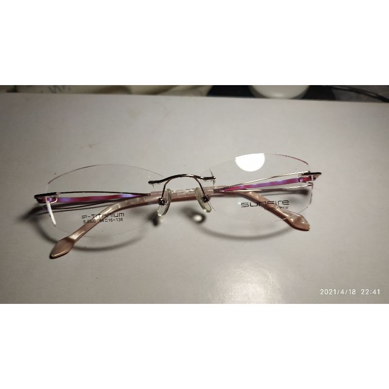 Xả hàng cty sunfire titanium siêu nhẹ không rỉ