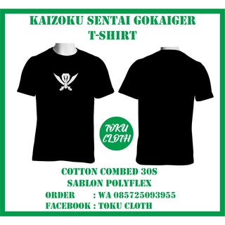 Áo Thun / Áo Thun Kaizoku Sentai Gokaiger
