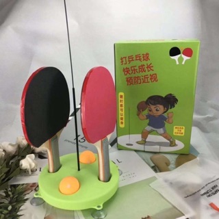 Bộ đánh bóng bàn phản xạ trẻ em