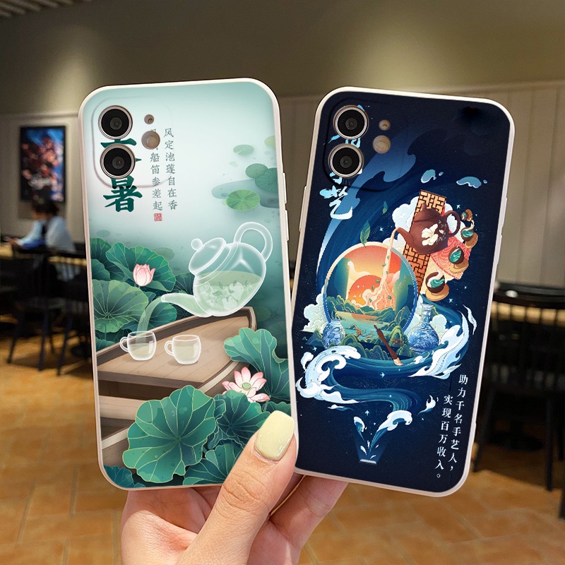 Ốp lưng iphone cạnh vuông camera Trà Đạo ốp iphone 6/6splus/7/7plus/8/8plus/x/xr/xs/11/12/13/pro/max/plus/promax tr266