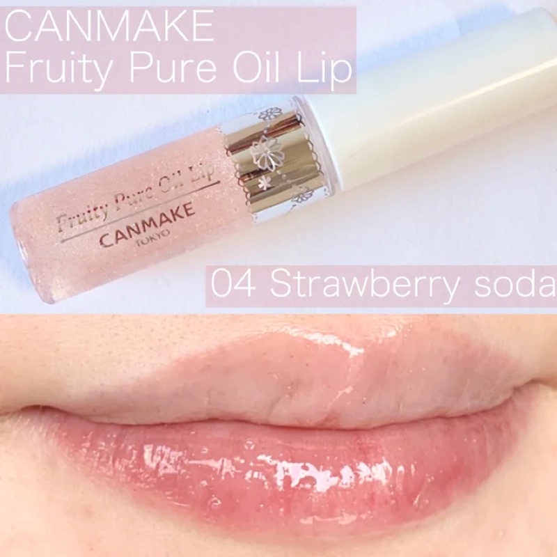 Dầu dưỡng môi có màu Canmake Fruity Pure Lip Oil