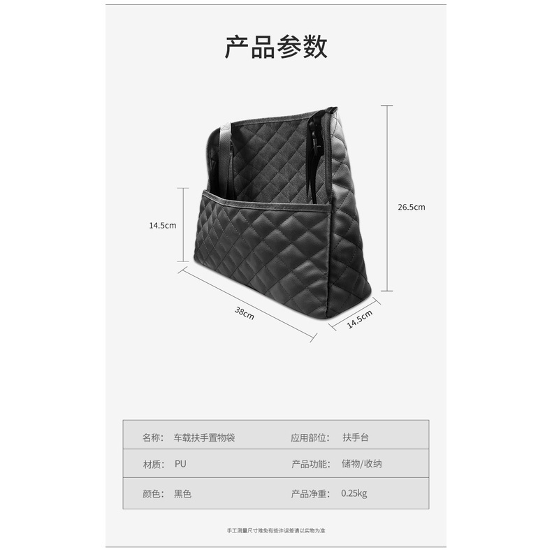 Túi đựng đồ họa tiết kiểu lưới treo xe hơi sử dụng tiện lợi