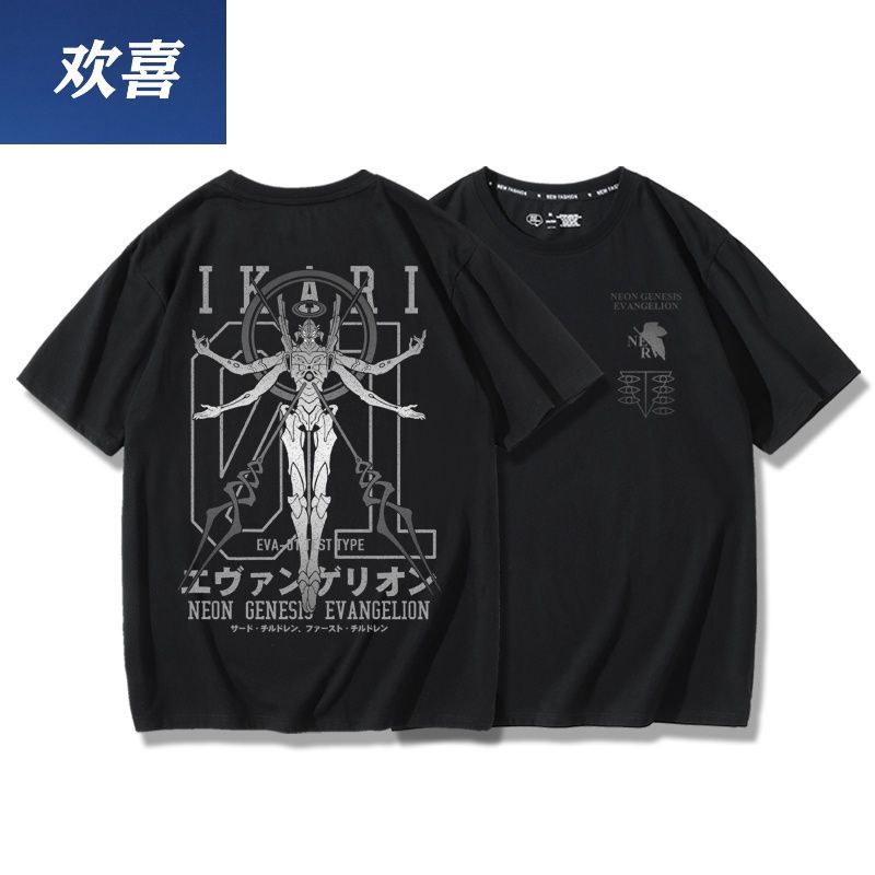 Áo Thun Cotton Ngắn Tay Dáng Rộng In Họa Tiết Evangelion No Cá Tính Cho Nam 1 Người Máy 01 Anime