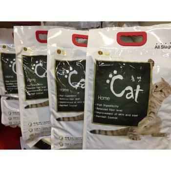 Rẻ vô địch Combo 3Kg Homecat - Ú Nu Pet Shop