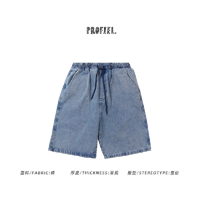 Quần Short Jeans Ống Rộng Phong Cách Nhật Bản Thời Trang Mùa Hè Dành Cho Nam Và Nữ