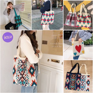 [Siêu đẹp] Túi tote len đan họa tiết siêu nhã nhặn dễ thương T105