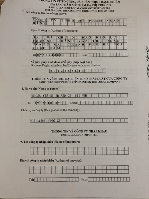 Combo 1 Mặt Nạ Môi Ủ Môi Ủ Dưỡng Môi Collgen Ngân Bình chính hãng | BigBuy360 - bigbuy360.vn